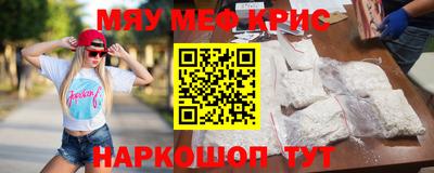 Альфа ПВП Гусев
