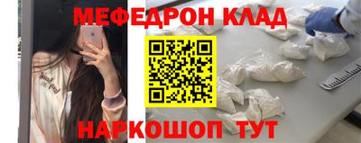 ECSTASY Гусь-Хрустальный