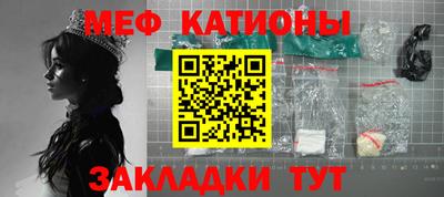 Альфа ПВП Гусев