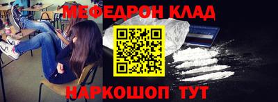 ECSTASY Гусь-Хрустальный