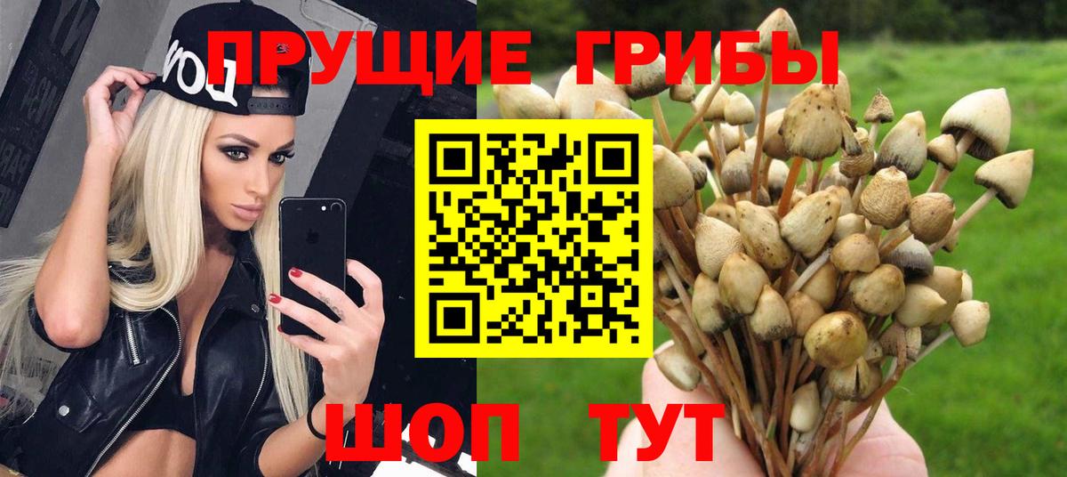 МДМА Сатка
